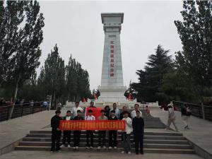 汲取奮進力量，砥礪初心使命。