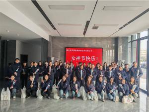 企業女神節福利，讓心意看得見。